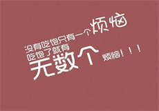 萝球社 游戏
