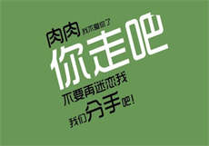 萝球社百度百科
