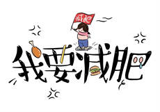 雏鸟旧版本
